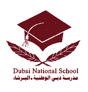 Dubai National School Al Twar